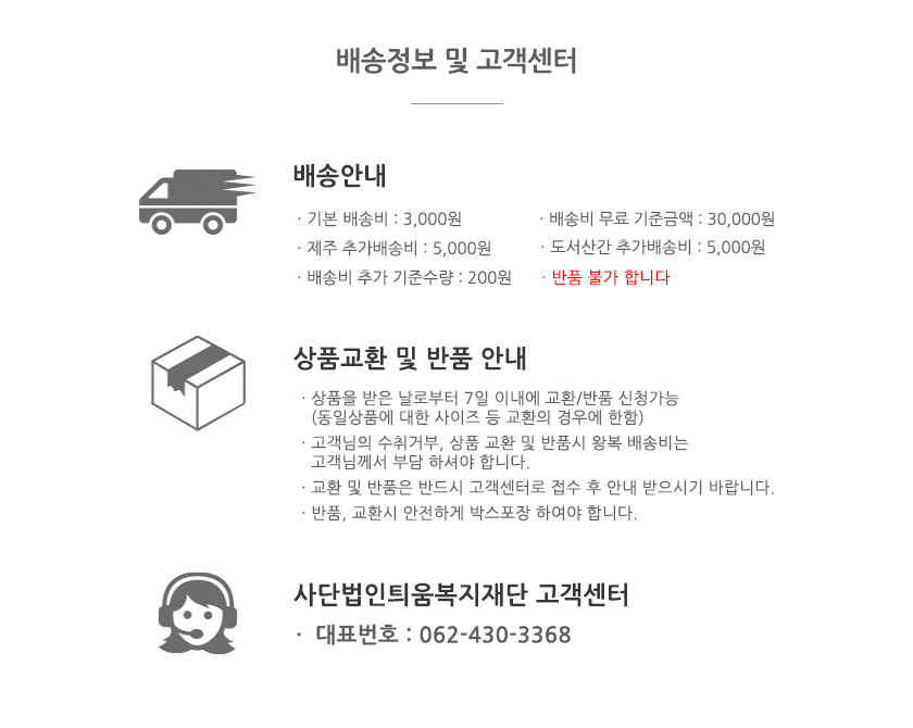 editor이미지