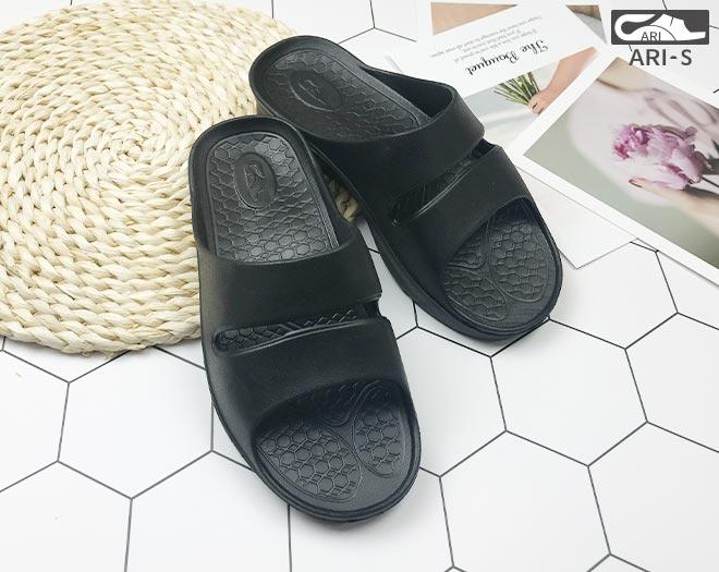아리슈 아치강화 슬리퍼