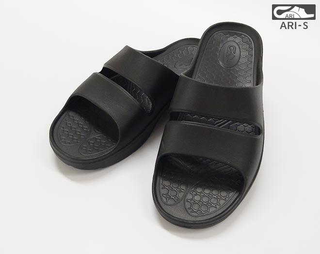 아리슈 아치강화 슬리퍼