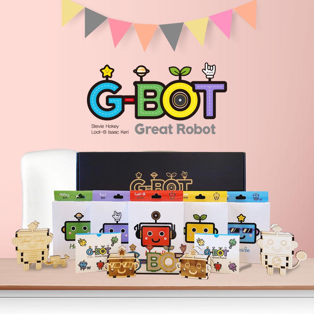 G-BOT(쥐봇) DIY 원목 선물세트