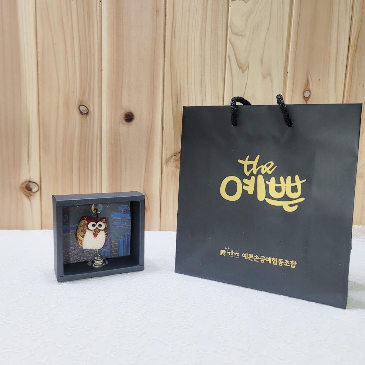 차량용부엉이-예쁜손공예협동조합-차세대 판로플랫폼 스토어(STORE) 36.5