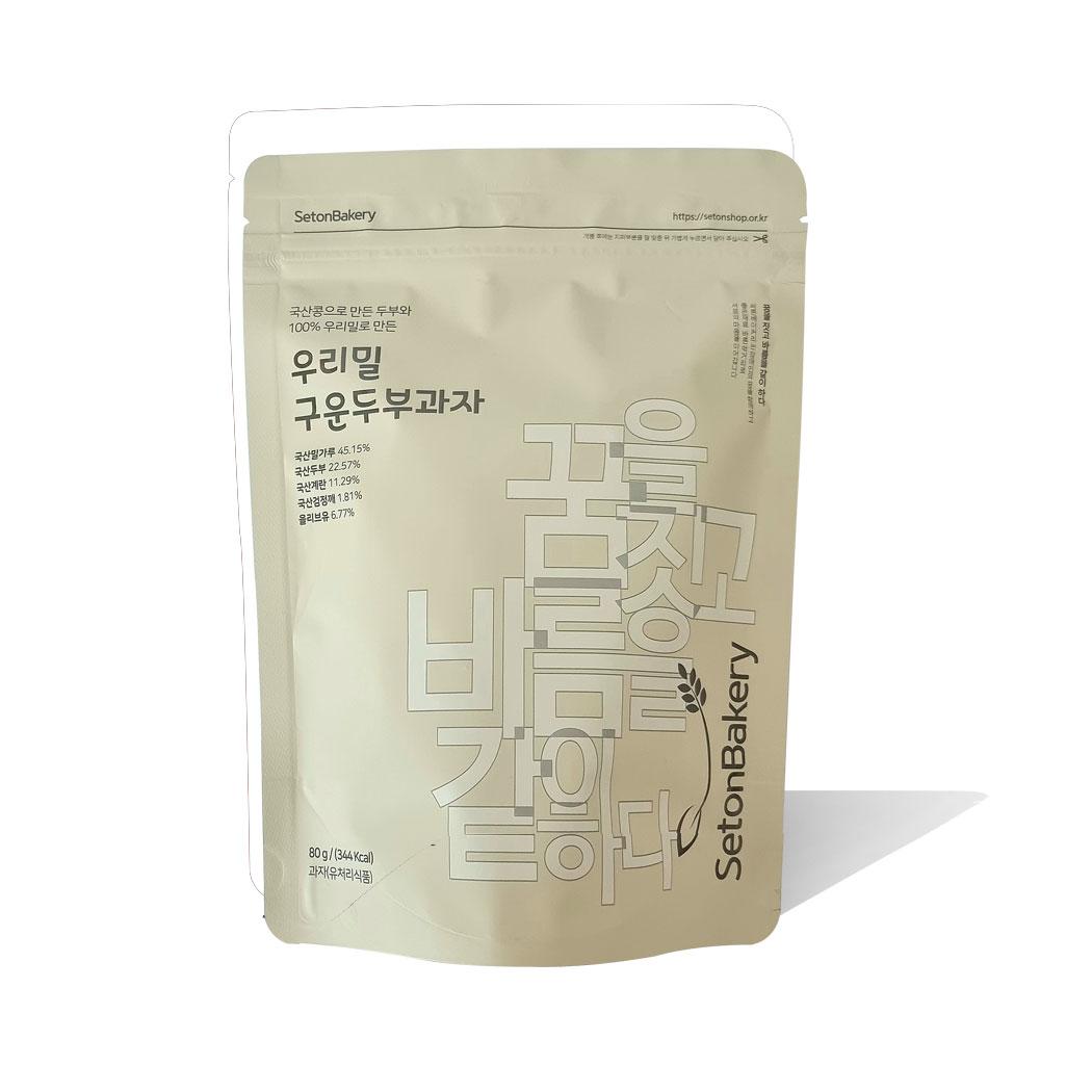 [씨튼베이커리]튀지지 않고 오븐에 구운 두부과자80g