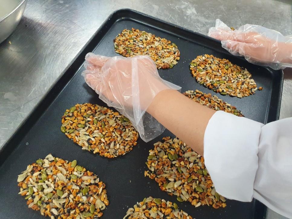 수제쿠키 답례품 견과류 건강간식 튼튼쿠키 틔움프레첼