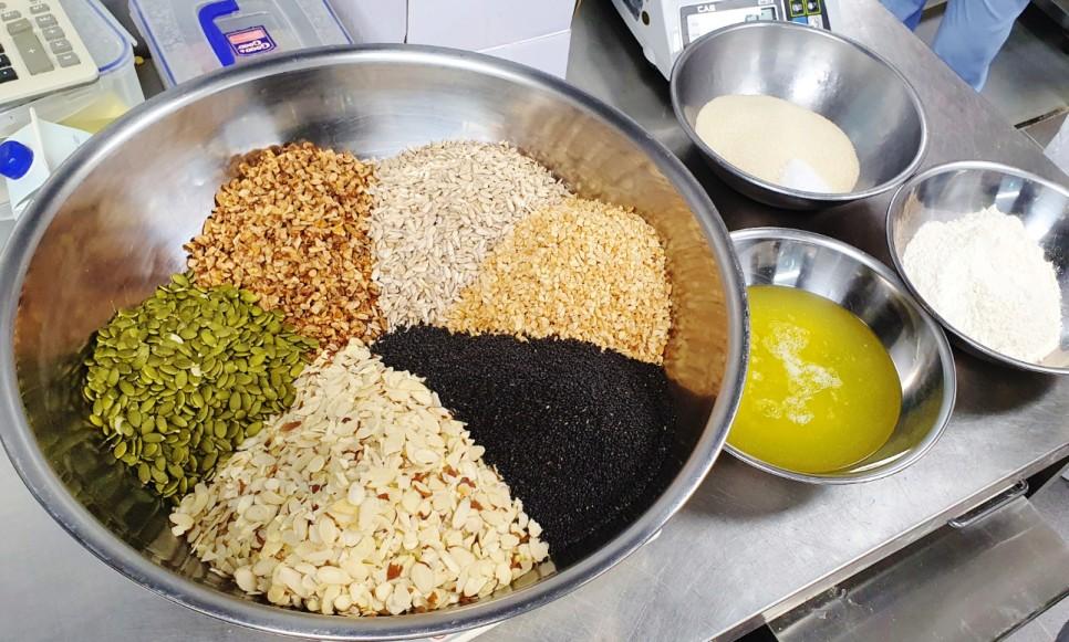 수제쿠키 답례품 견과류 건강간식 튼튼쿠키 틔움프레첼