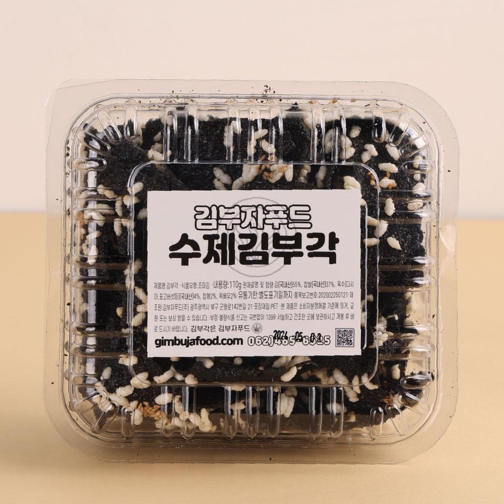 [김부자푸드] 찹쌀꽃김부각 단품 (110g) / 무첨가 수제 건강간식-김부자푸드주식회사-차세대 판로플랫폼 스토어(STORE) 36.5