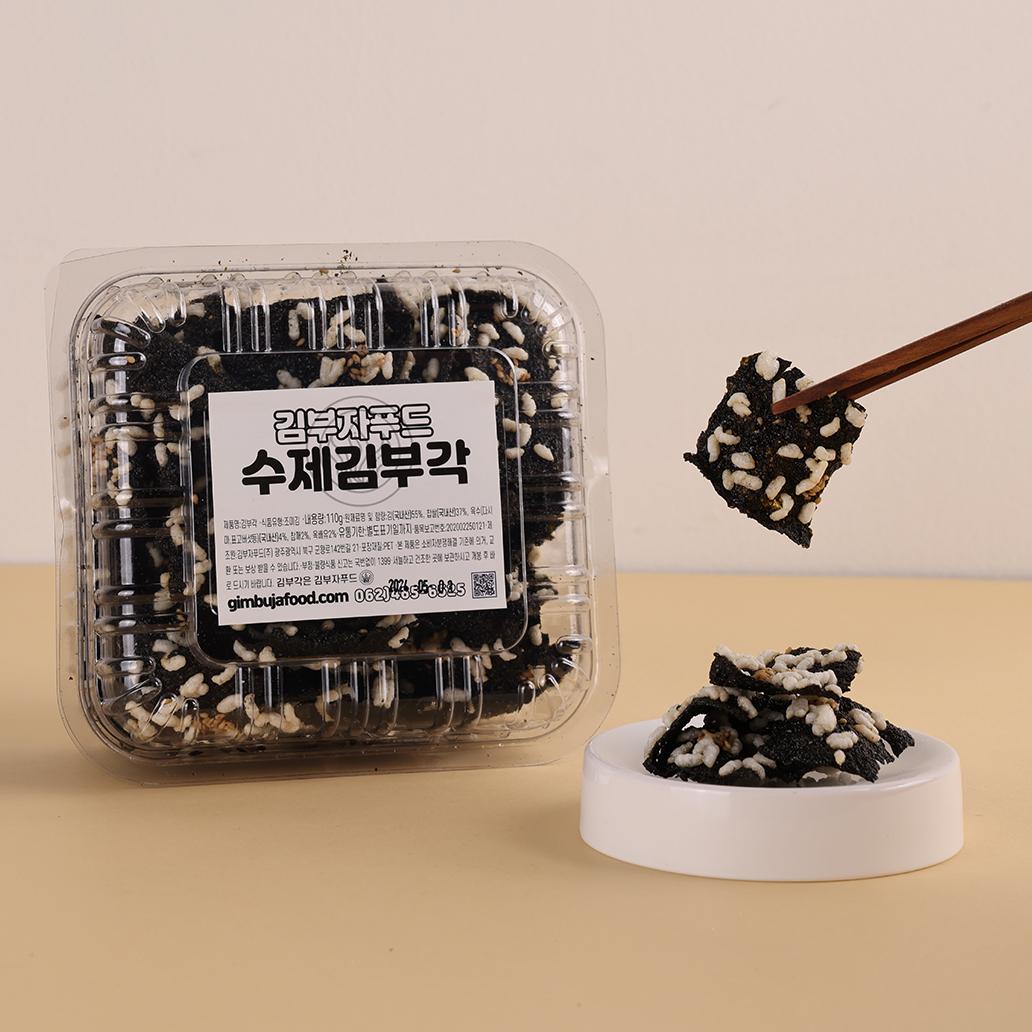 [김부자푸드] 찹쌀꽃김부각 단품 (110g) / 무첨가 수제 건강간식-김부자푸드주식회사-차세대 판로플랫폼 스토어(STORE) 36.5