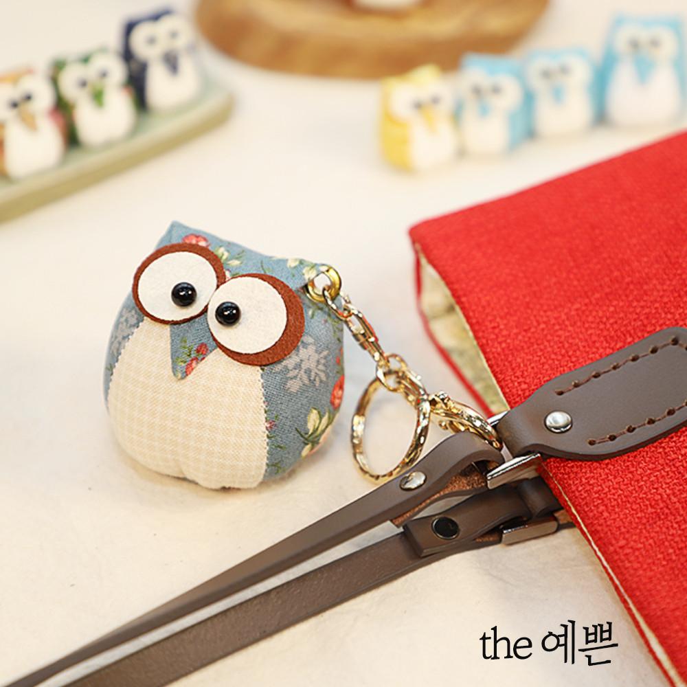 부엉이열쇠고리 선물세트-예쁜손공예협동조합-차세대 판로플랫폼 스토어(STORE) 36.5