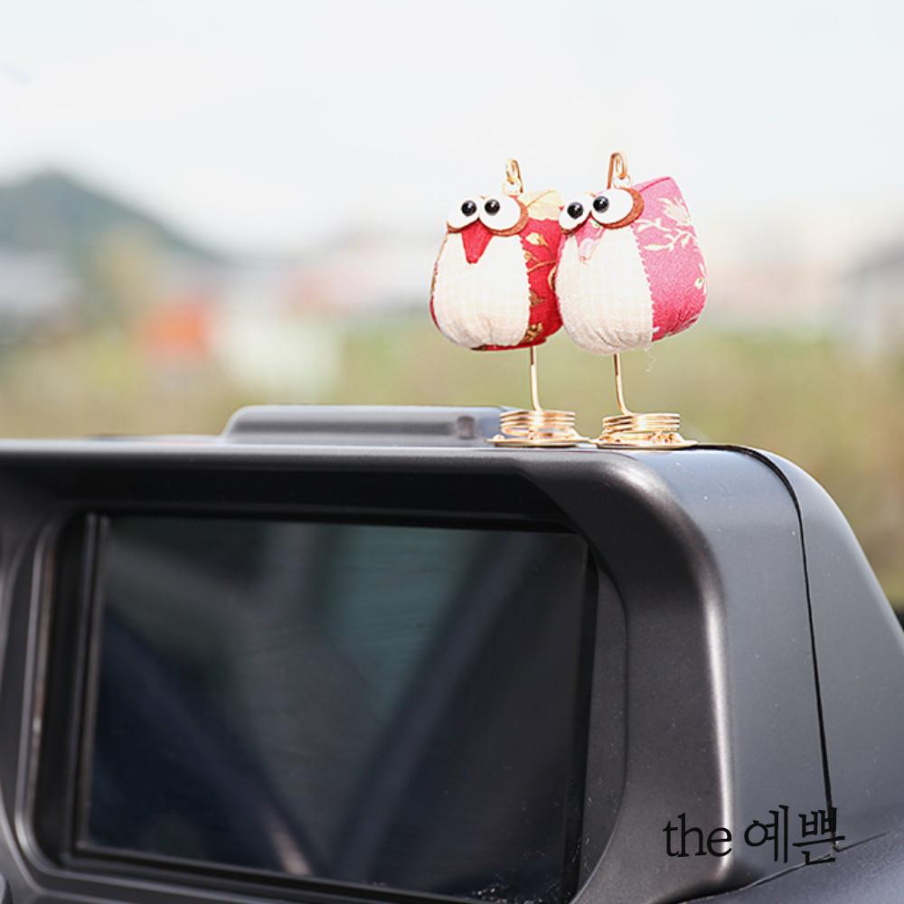 차량용장식부엉이 선물세트-예쁜손공예협동조합-차세대 판로플랫폼 스토어(STORE) 36.5