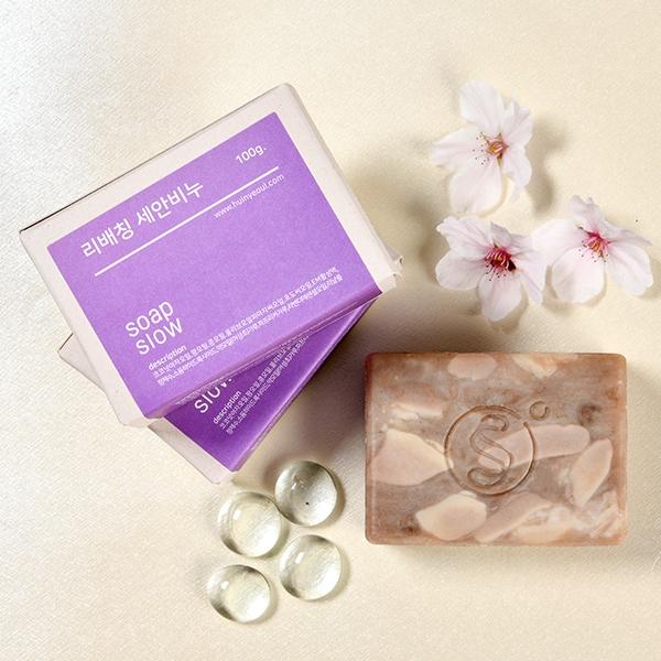 흰여울 리배칭 세안비누