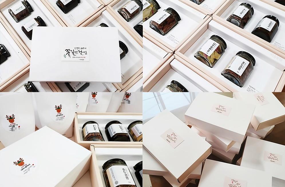 처음한과 3구 정과세트 -(주)처음한과-차세대 판로플랫폼 스토어(STORE) 36.5