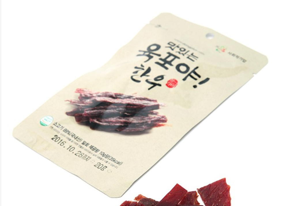 맛있는육포야 한우 20g-동그라미플러스-차세대 판로플랫폼 스토어(STORE) 36.5