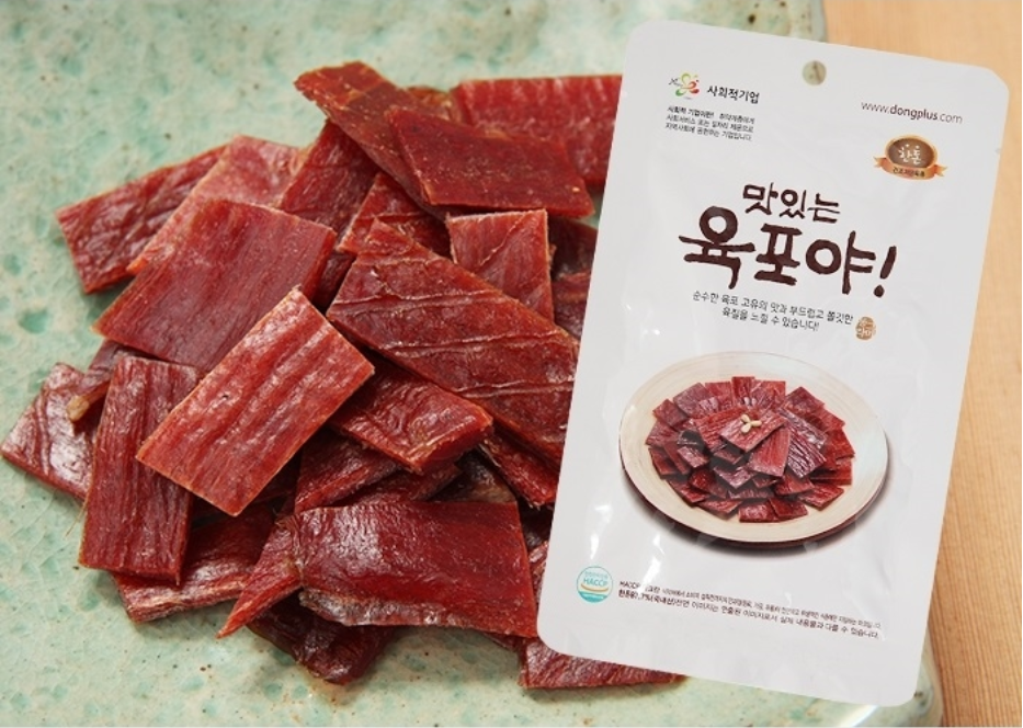 맛있는육포야 한돈 25g