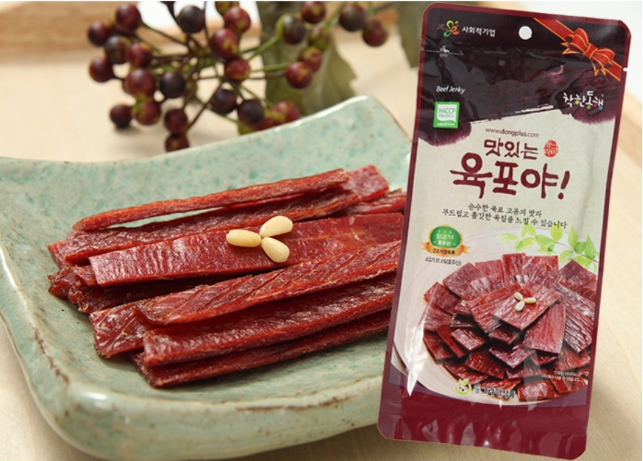 맛있는육포야 쇠고기 50g-동그라미플러스-차세대 판로플랫폼 스토어(STORE) 36.5