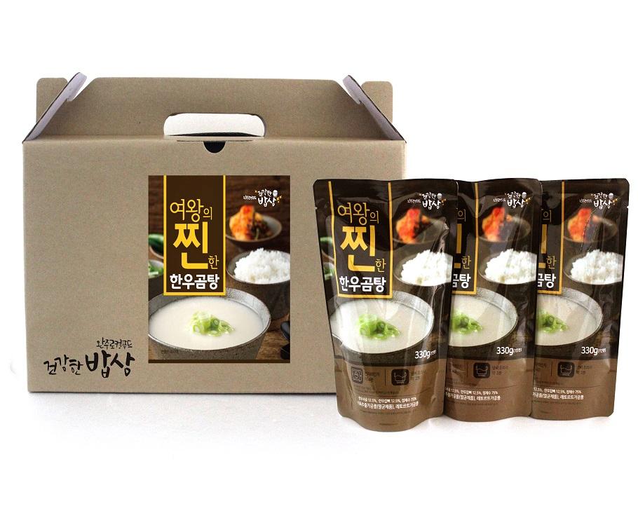 여왕의 찐한 한우곰탕세트-완주로컬푸드영농조합법인 건강한밥상-차세대 판로플랫폼 스토어(STORE) 36.5