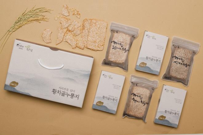 유기농[황치골 누룽지 선물세트]-지리산황치마을 영농조합법인-차세대 판로플랫폼 스토어(STORE) 36.5