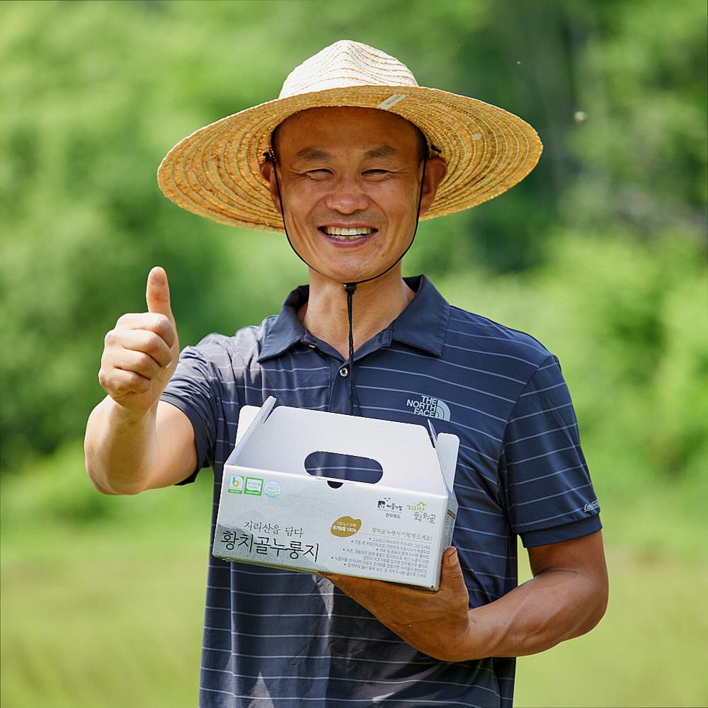 [MD추천] 황치골 누룽지 실속형 세트[현미누룽지,오분도미누룽지,산채누룽지 선택가능]-지리산황치마을 영농조합법인-차세대 판로플랫폼 스토어(STORE) 36.5