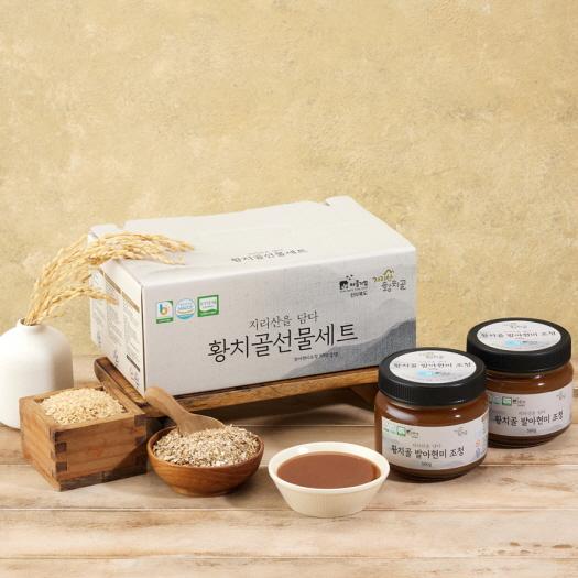 유기농[황치골발아현미조청 세트]500g 2병-지리산황치마을 영농조합법인-차세대 판로플랫폼 스토어(STORE) 36.5