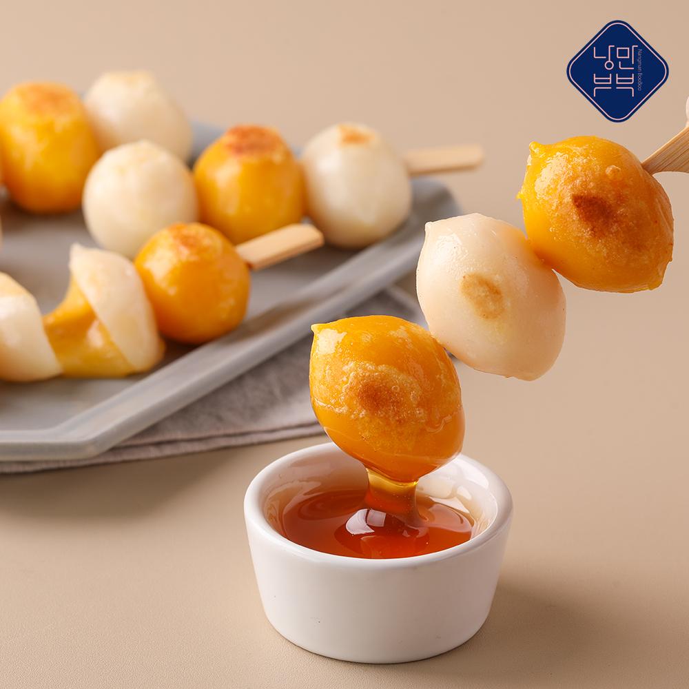 낭만부부 치즈떡볼