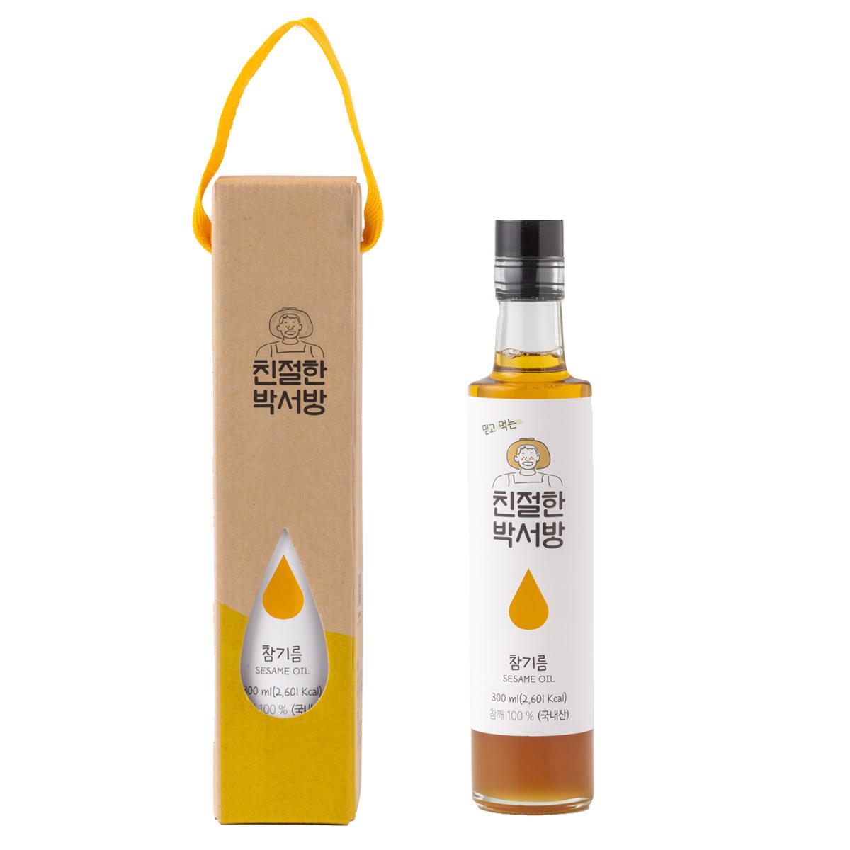 [지역상생][친절한박서방]청년농부가 직접 짠  100%  국산 참기름 300ml