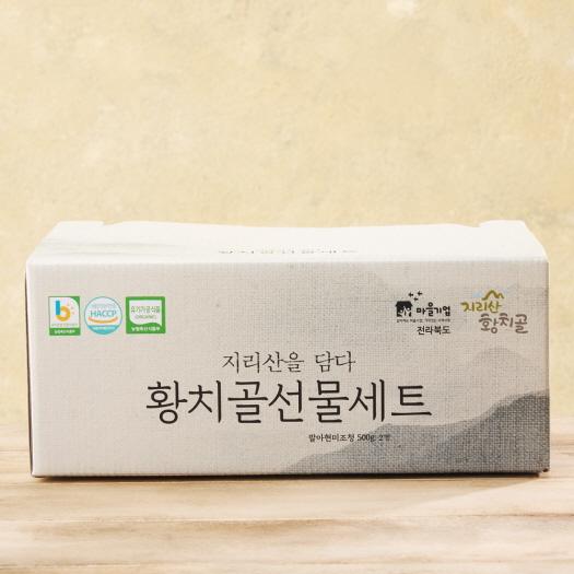 황치골발아현미조청 & 누룽지세트-지리산황치마을 영농조합법인-차세대 판로플랫폼 스토어(STORE) 36.5