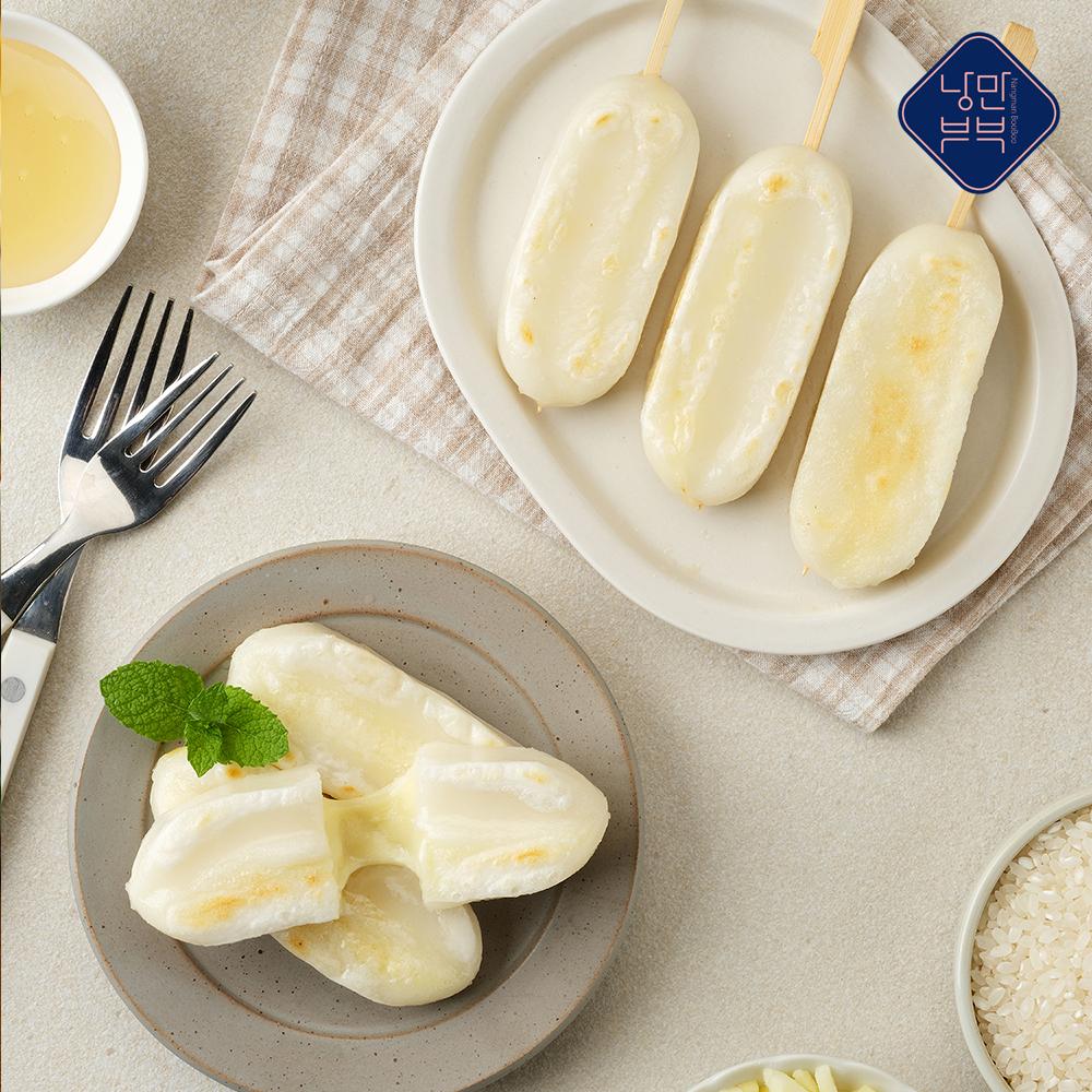 구워먹는 치즈바 (오리지널/단호박/흑임자) 530g