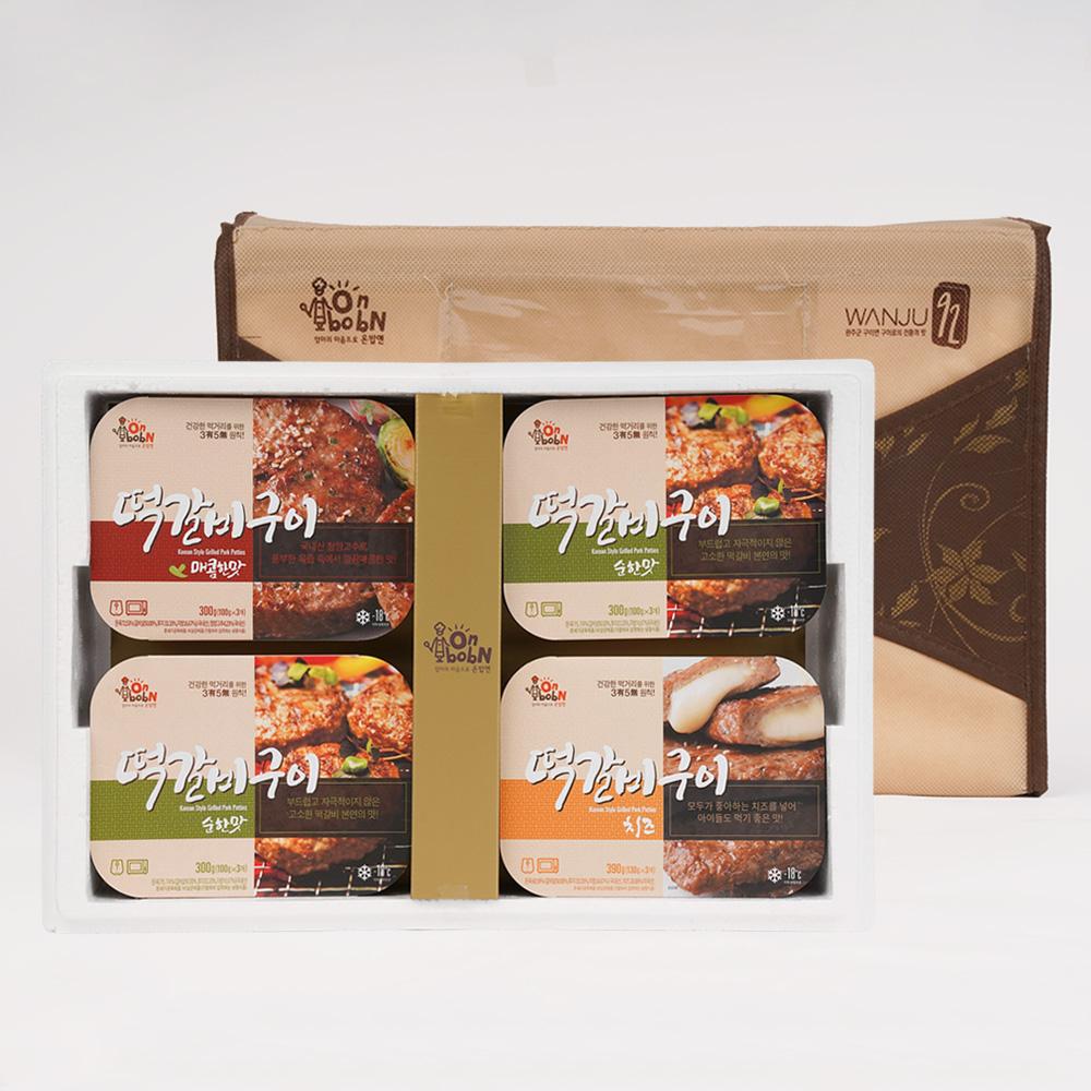 [온밥엔] 육즙가득 두툼떡갈비구이 선물세트 (2종/3종/4종)