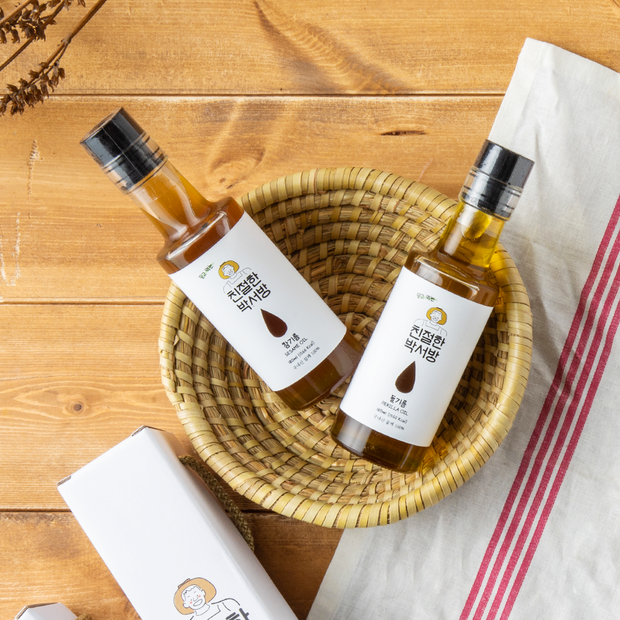 [친절한박서방]청년농부가 직접 짠  100%  국산 참기름 180ml+들기름 180ml 선물세트-농업회사법인(주)창창푸드-차세대 판로플랫폼 스토어(STORE) 36.5