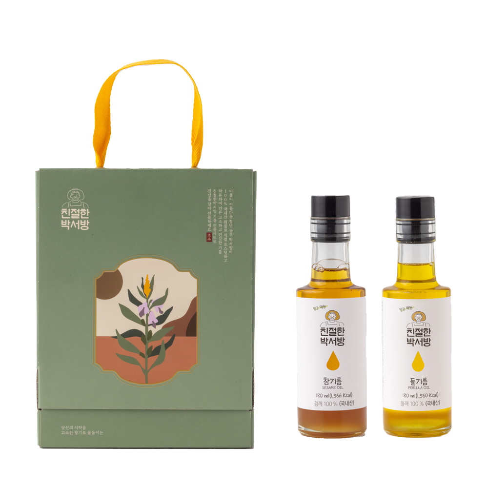 [친절한박서방]청년농부가 직접 짠  100%  국산 참기름 180ml+들기름 180ml 선물세트-농업회사법인(주)창창푸드-차세대 판로플랫폼 스토어(STORE) 36.5