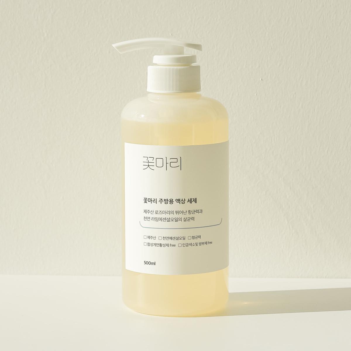 라벤더 카밍 바디워시 저자극 올인원-꽃마리협동조합-차세대 판로플랫폼 스토어(STORE) 36.5