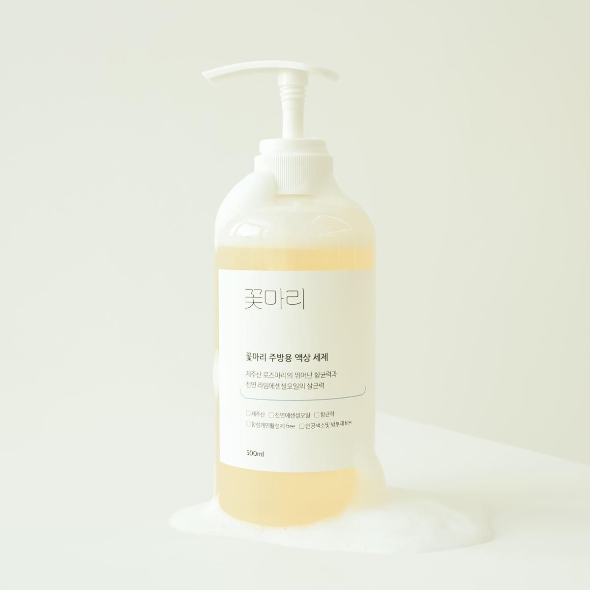 꽃마리 주방용 액상세제 500ml 1종 친환경 과일야채용 세척제 주방세제-꽃마리협동조합-차세대 판로플랫폼 스토어(STORE) 36.5