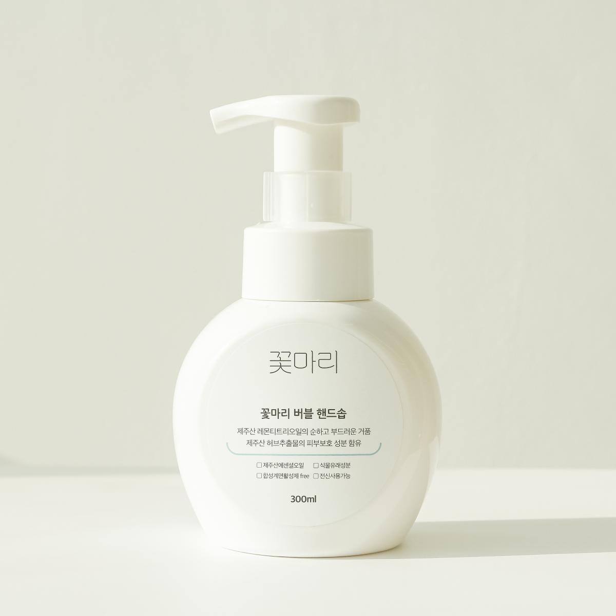 라벤더 카밍 바디워시 저자극 올인원-꽃마리협동조합-차세대 판로플랫폼 스토어(STORE) 36.5