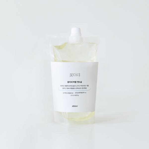 꽃마리 버블핸드솝 리필 450ml 제주산 친환경 허브 핸드워시 라벤더 시트러스