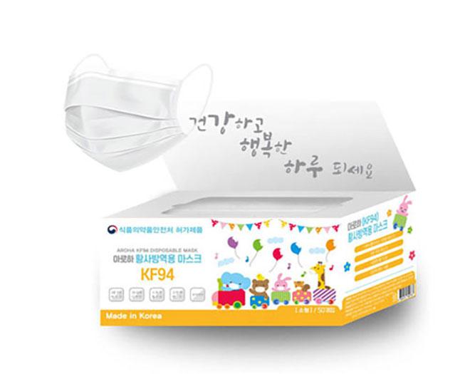 아로하 국산 덴탈형 KF94 마스크 소형