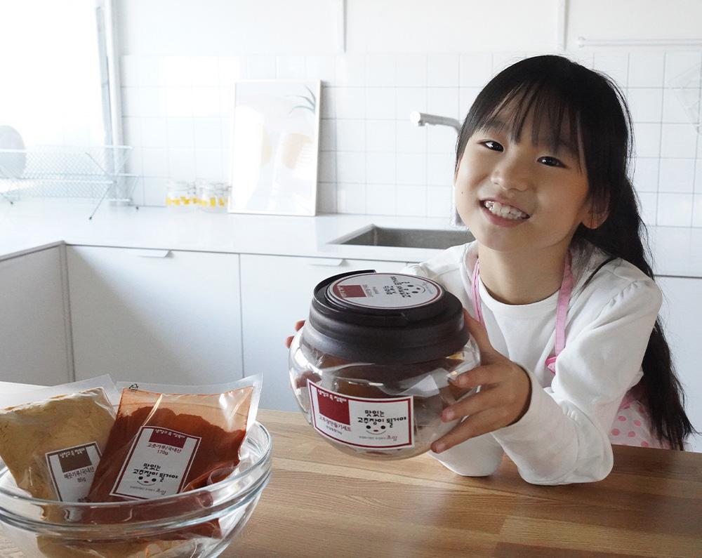초맘 체험학습용 고추장 만들기 밀키트 세트 국산재료 100%