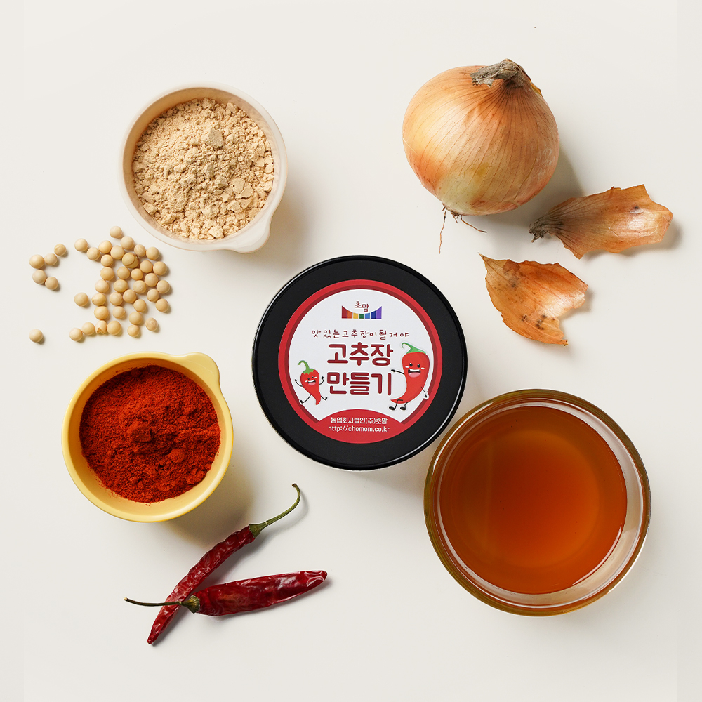 초맘 체험학습용 고추장 만들기 밀키트 세트 국산재료 100%