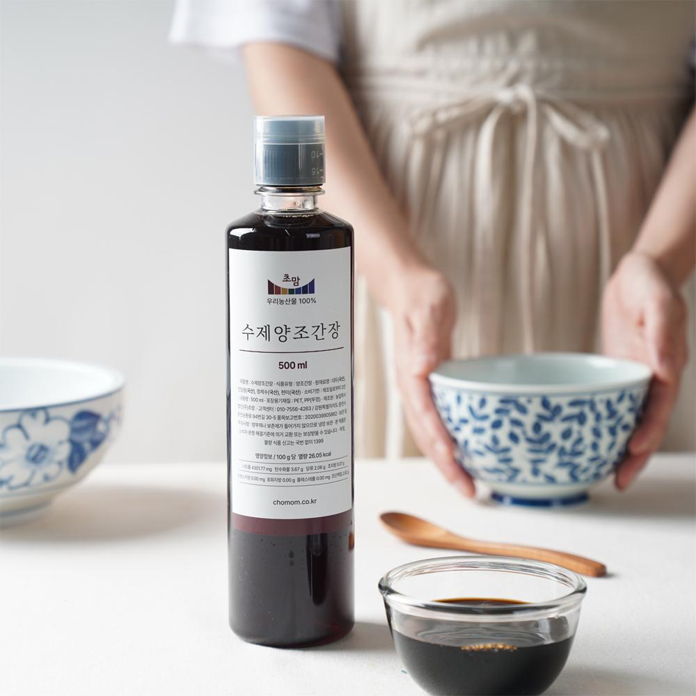 국산콩 저염 수제 양조간장 500ml