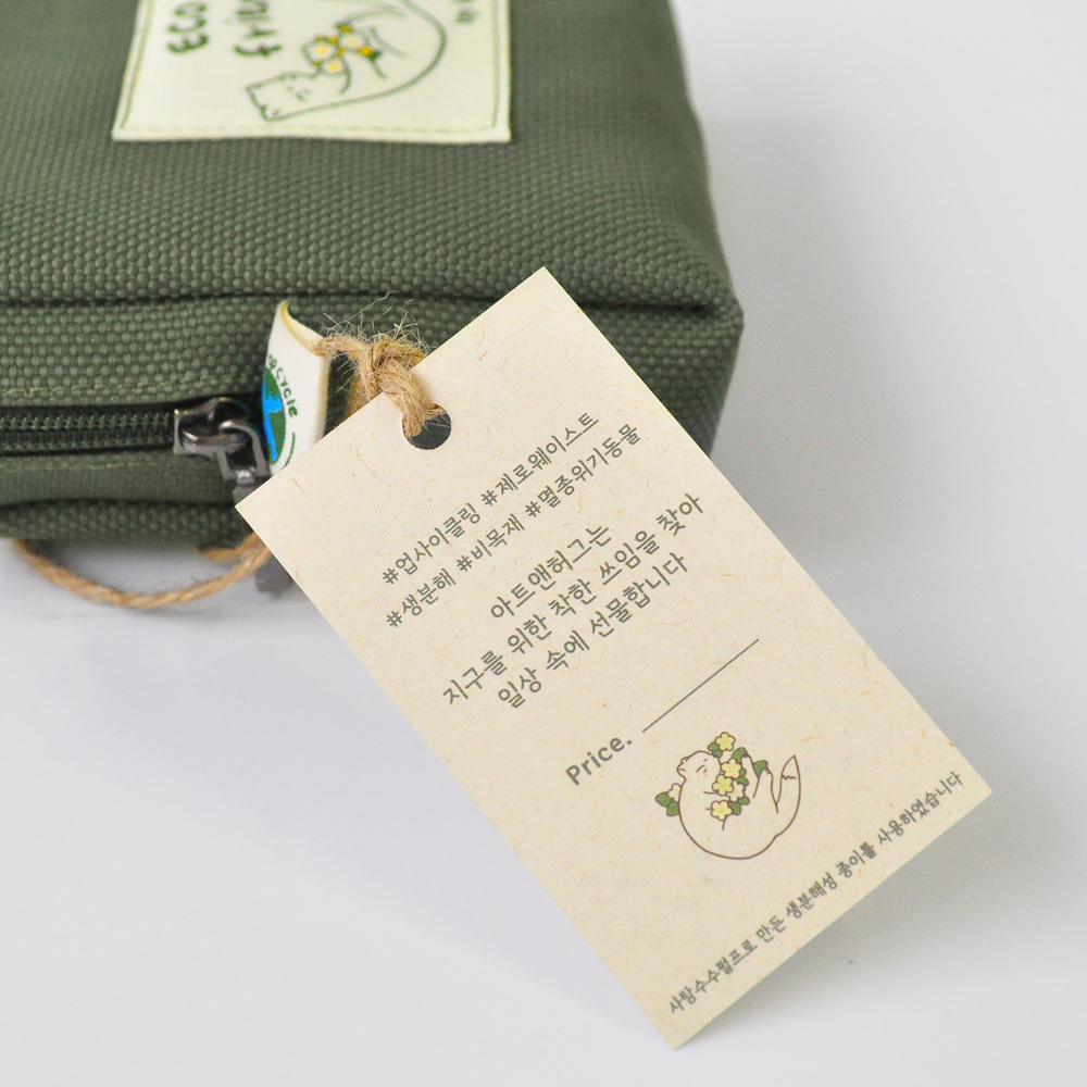 페트병 업사이클링 rPET 담비 파우치 S-주식회사 아트앤허그-차세대 판로플랫폼 스토어(STORE) 36.5