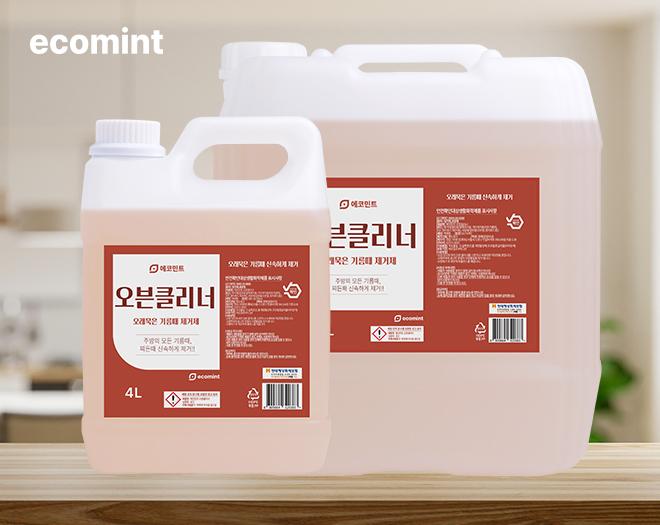에코민트 오븐클리너 -정담그린환경-차세대 판로플랫폼 스토어(STORE) 36.5