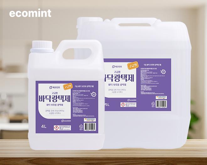 에코민트 바닥광택제 고급형-정담그린환경-차세대 판로플랫폼 스토어(STORE) 36.5
