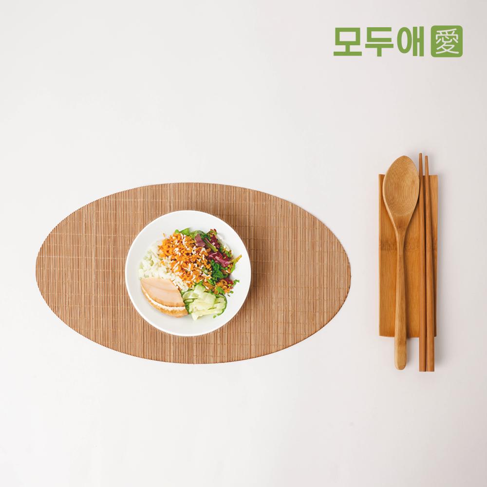 [판촉] 모두애 대나무 수저세트 프리미엄-(주)네오누리콤-차세대 판로플랫폼 가치장터