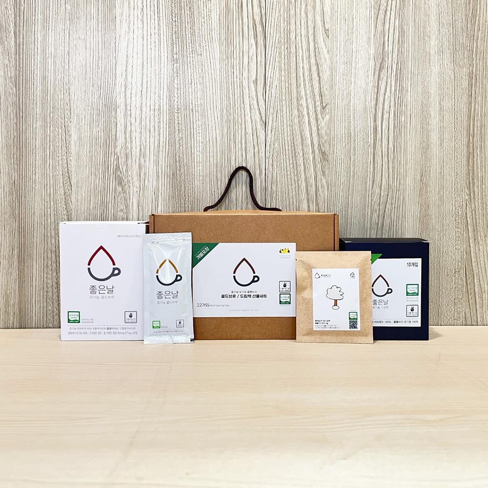 좋은날 유기농 콜드브루 드립백 선물세트