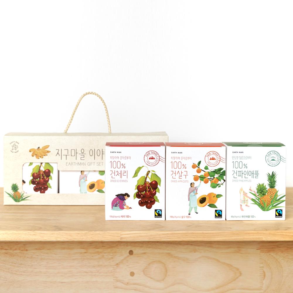 어스맨 공정무역 지구마을 건과일 3종 선물세트 -주식회사어스맨-차세대 판로플랫폼 스토어(STORE) 36.5