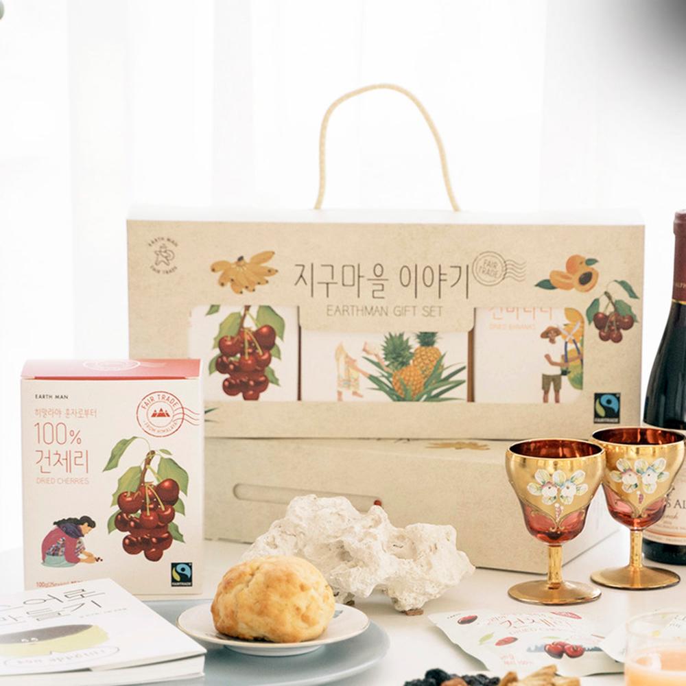 어스맨 공정무역 지구마을 건과일 3종 선물세트 