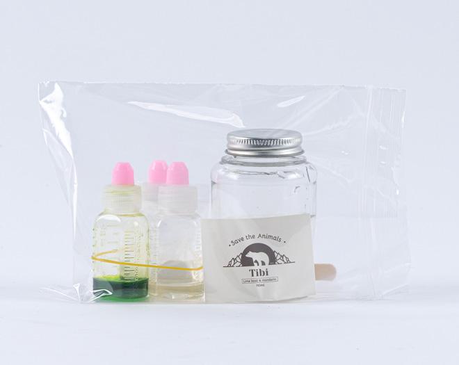 티비 Tibi 아이스팩 재활용 디퓨저 만들기 1인 DIY KIT-주식회사 행복나무에듀-차세대 판로플랫폼 스토어(STORE) 36.5