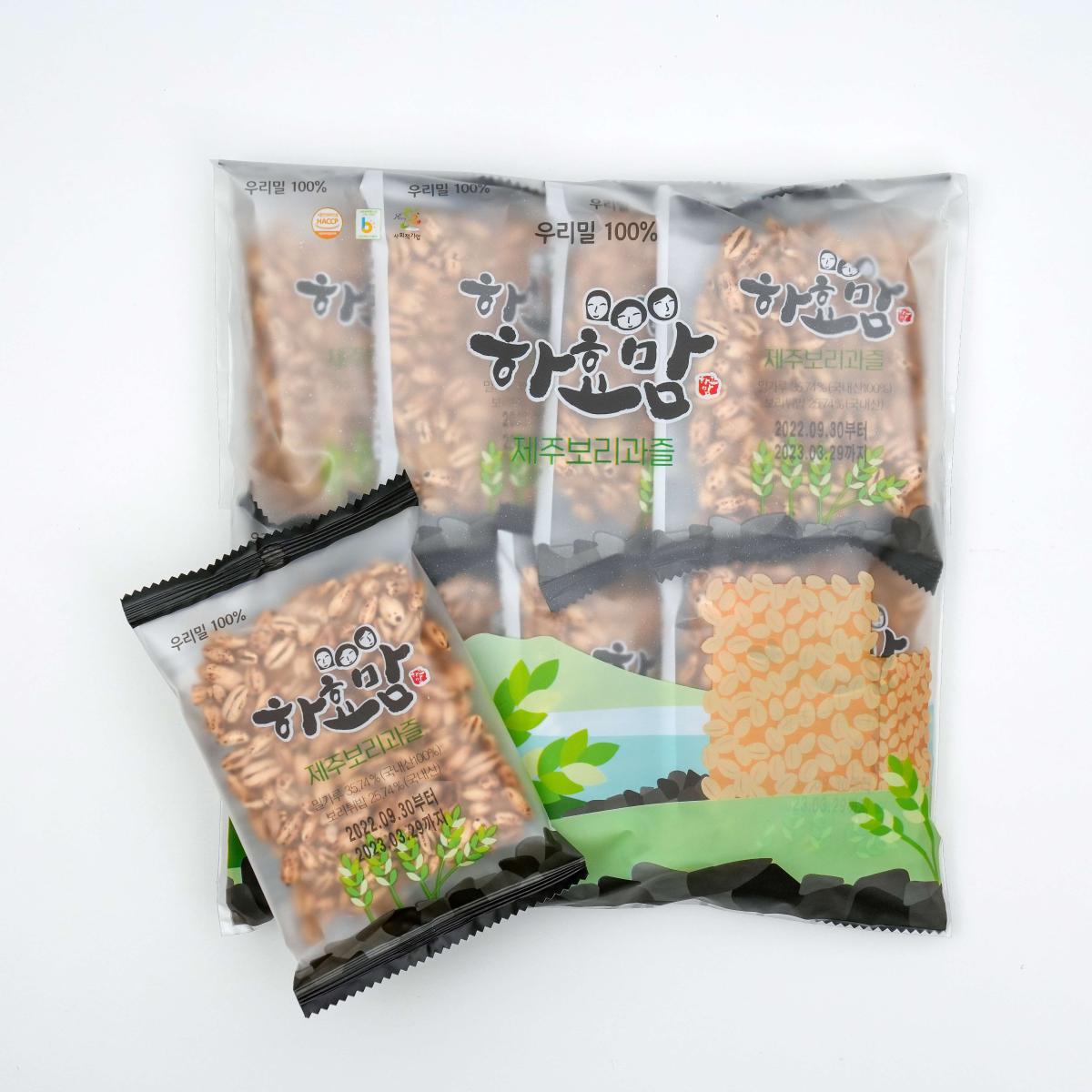[하효맘] 제주보리과즐-하효살롱협동조합-차세대 판로플랫폼 스토어(STORE) 36.5