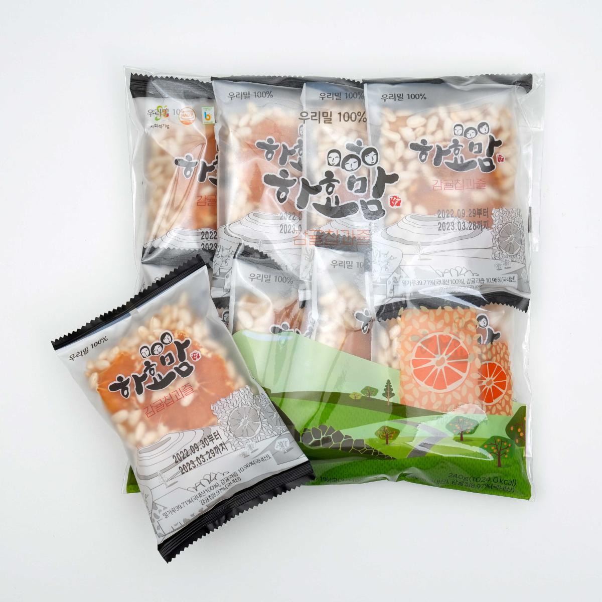 [하효맘] 감귤칩과즐-하효살롱협동조합-차세대 판로플랫폼 스토어(STORE) 36.5
