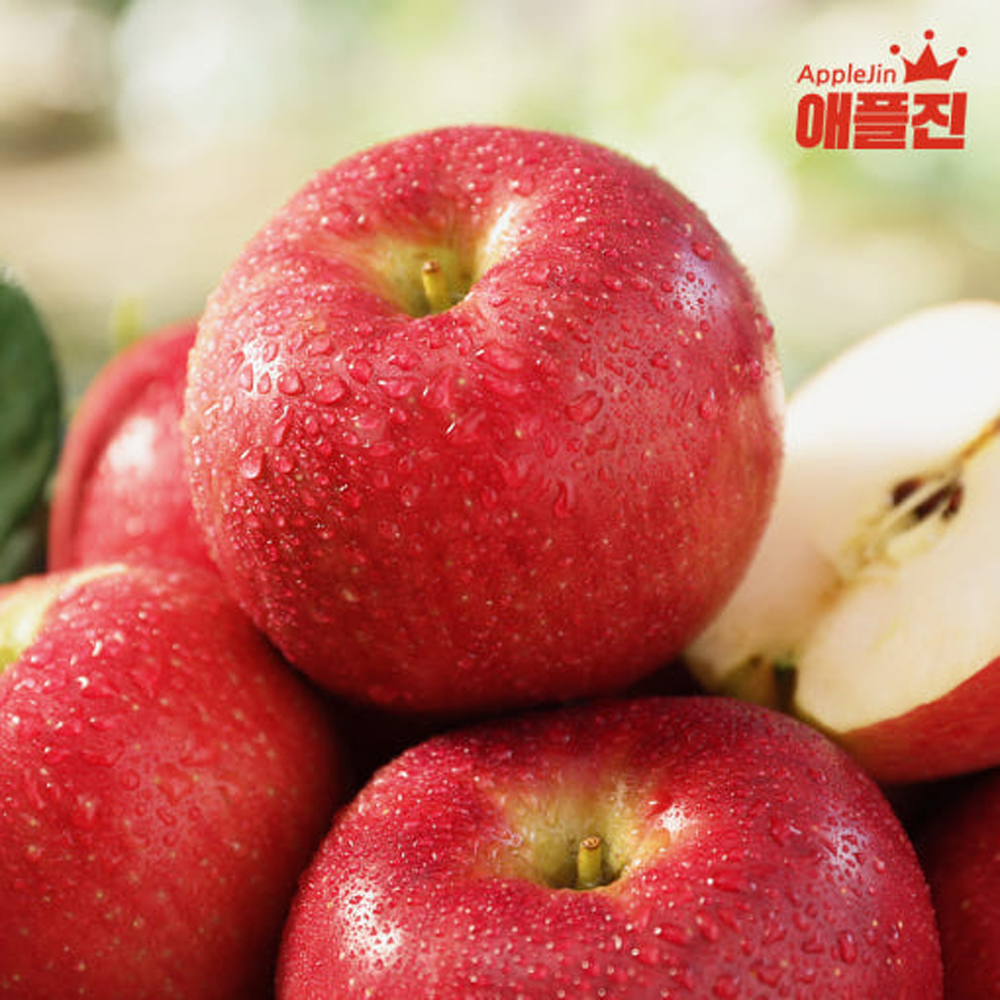 애플진 경북직송 부사 햇사과 껍질째먹는 세척사과 2kg (9~13과)-농업회사법인과일드림주식회사-차세대 판로플랫폼 스토어(STORE) 36.5
