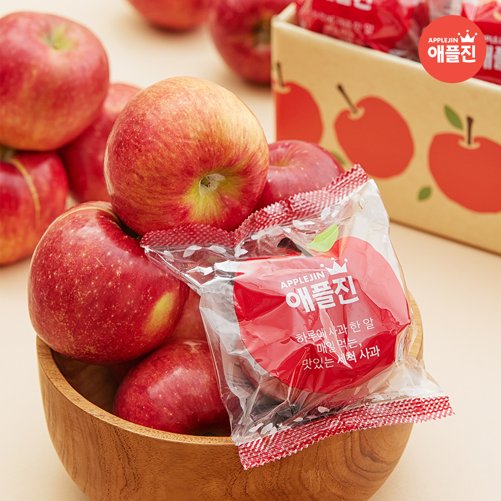 애플진 경북직송 부사 햇사과 껍질째먹는 세척사과 2kg (9~13과)