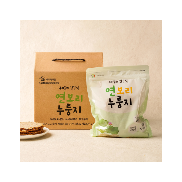 연보리 누룽지-누리봄사회적협동조합-차세대 판로플랫폼 스토어(STORE) 36.5