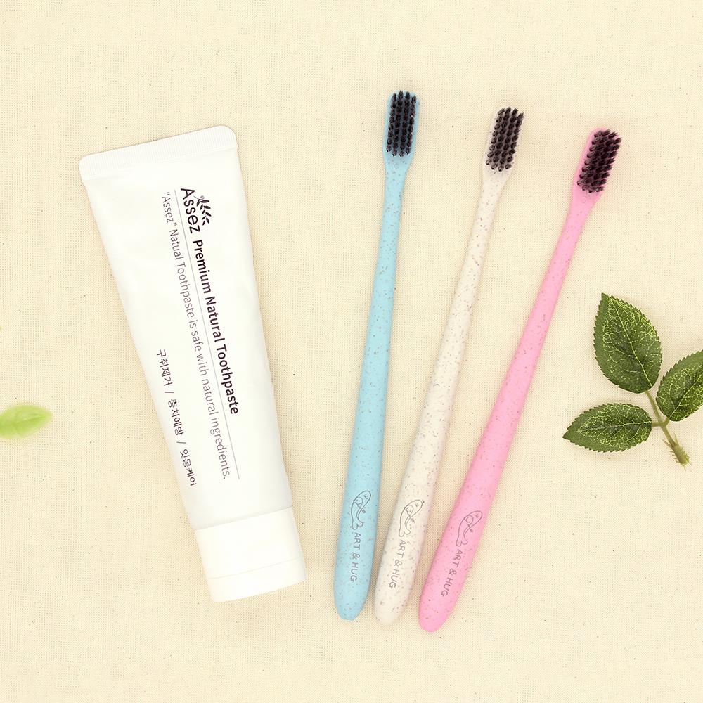 포봄이 밀짚 미세모칫솔 치약 세트 고급형 생분해 업사이클링 바이오플라스틱 여행용-주식회사 아트앤허그-차세대 판로플랫폼 스토어(STORE) 36.5